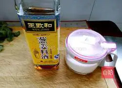 牛肉面的做法图解2