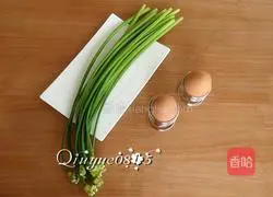 韭菜花炒鸡蛋的做法图解1