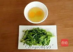 韭菜花炒鸡蛋的做法图解2