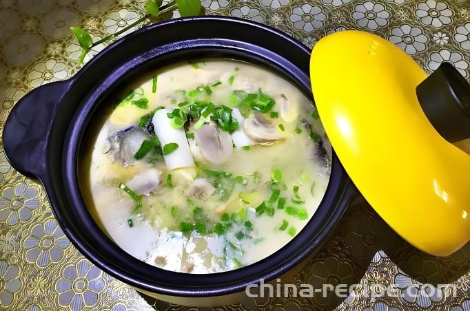 The recipe for yam and carp soup