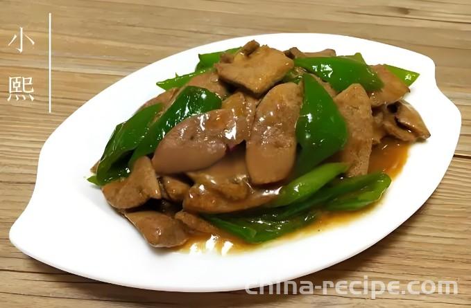 Recipe for Green Pepper Pig Liver