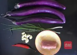 鱼香茄子煲的做法图解1
