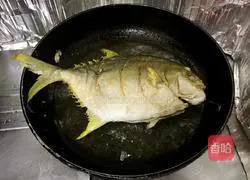 糖醋脆皮鱼的做法图解6