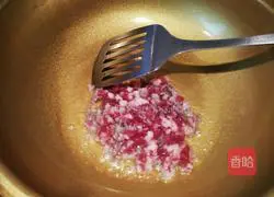 鱼香蒸豆腐的做法图解3