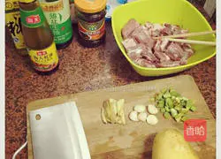 豆豉排骨的做法图解1