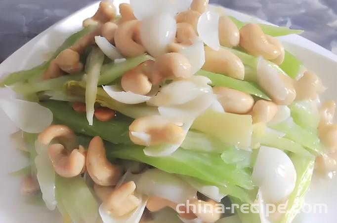 The method of stir frying cashew nuts with celery and lily