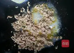 肉末粉丝煲的做法图解2