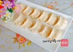 韭菜猪肉水饺的做法图解16