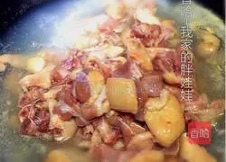 毛豆烧鸭的做法图解1