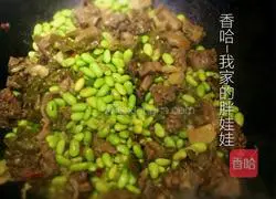 毛豆烧鸭的做法图解9