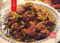 毛豆烧鸭的做法图解11