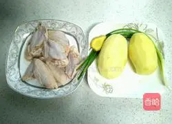 土豆烧鸡翅的做法图解1