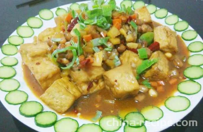 The recipe for Gongbao Tofu