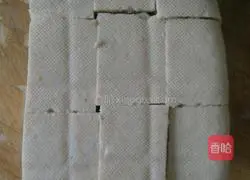 宫保豆腐的做法图解1