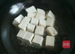 宫保豆腐的做法图解2