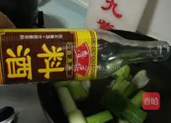 葱油鸡的做法图解4
