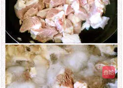 红烧牛腩的做法图解3