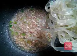 肉末粉丝的做法图解8
