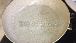 茶树菇炒豆角的做法图解2