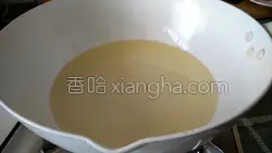 麻辣干煸肉丝的做法图解5