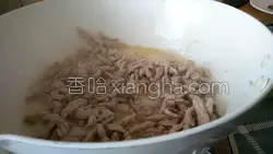 麻辣干煸肉丝的做法图解9