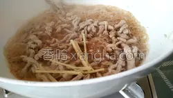 麻辣干煸肉丝的做法图解11