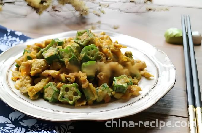 The recipe for okra eggs in seconds