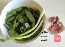 猪耳朵豆角丝炒肉的做法图解1