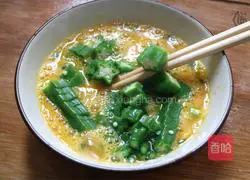 秋葵秒鸡蛋的做法图解7