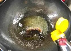 菊花鱼的做法图解17