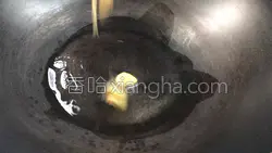 牛肉海带白菜的做法图解6