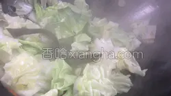 牛肉海带白菜的做法图解8