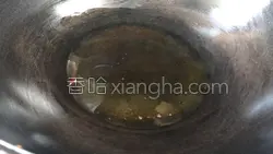 红焖羊肉炖萝卜的做法图解5
