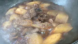 红焖羊肉炖萝卜的做法图解14