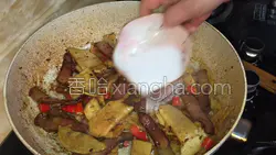 腊肉爆笋片的做法图解9