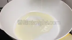 砂锅酸菜白肉的做法图解11