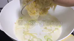 砂锅酸菜白肉的做法图解13