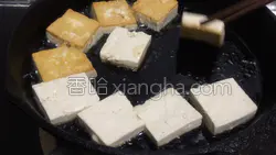 山菌烧豆腐的做法图解6