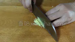 山菌烧豆腐的做法图解9
