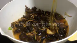山菌烧豆腐的做法图解16