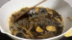山菌烧豆腐的做法图解19