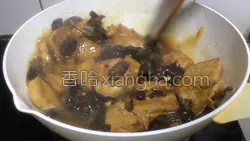 山菌烧豆腐的做法图解22