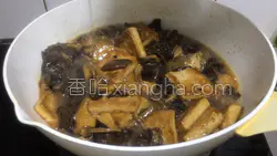 山菌烧豆腐的做法图解23