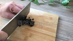 剁椒巴沙鱼的做法图解4