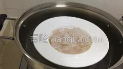 剁椒巴沙鱼的做法图解7
