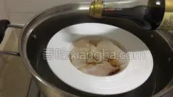 剁椒巴沙鱼的做法图解8