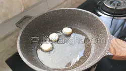 鱼香日本豆腐的做法图解6