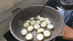 鱼香日本豆腐的做法图解7