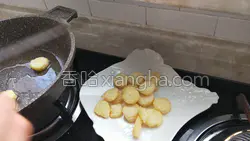 鱼香日本豆腐的做法图解8
