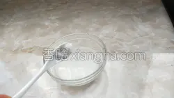 鱼香日本豆腐的做法图解11